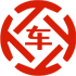 龙凤昇腾云汽车抵押贷款公司 